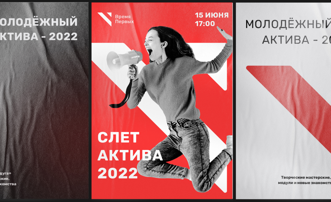 Кейс TEPLO